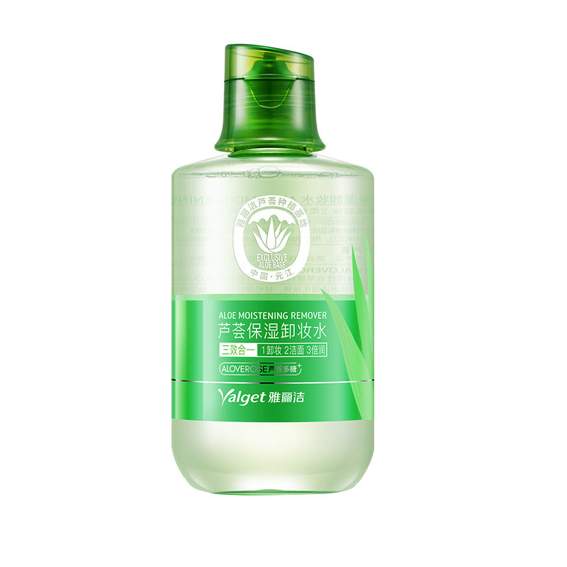 雅丽洁芦荟脸部卸妆水500ml正品