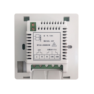 鑫源suittc壁挂炉WIFI温控器温控开关 大屏幕液晶触摸式T1601暗装
