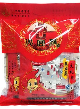 麻辣味豆干湖南零食大礼包火宫殿