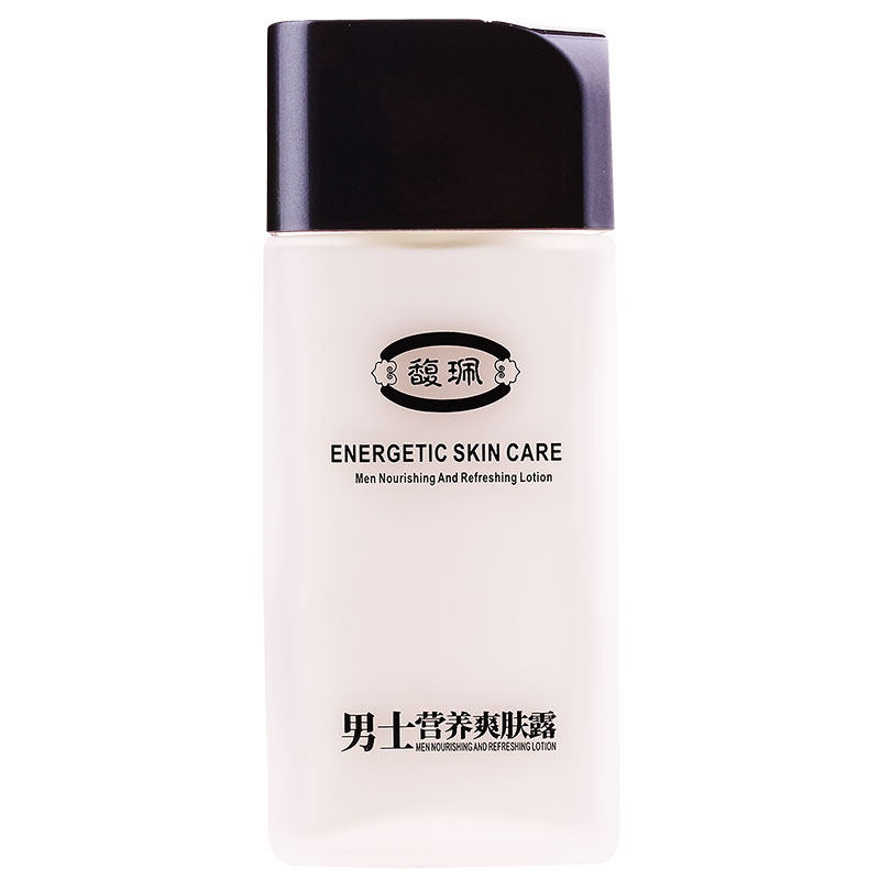 馥珮男士化妆品营养爽肤露保湿乳液120ml 收缩毛孔补水干爽不粘腻