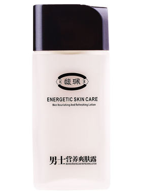 馥珮爽肤露收缩毛孔控油保湿乳液