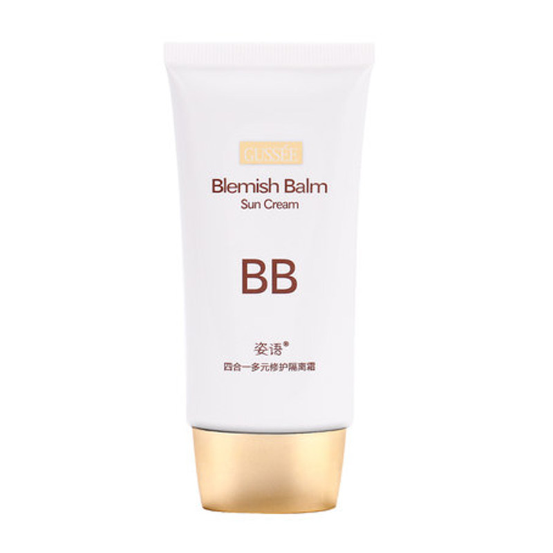 温碧泉泉璀璨隔离霜BB霜30gBB霜