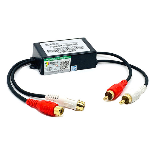 鹏讯原装PX-GL001B2音频隔离器双路RCA接口莲花音响电流声过滤器