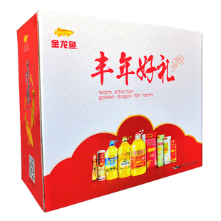 金龙鱼礼盒纯正菜籽油1.8L*2瓶装 非转基因食用油小瓶装团购送礼