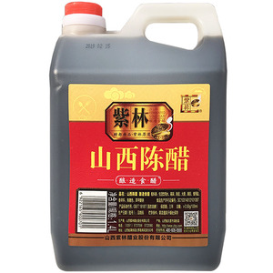 紫林陈醋1400ml家用商用炒菜凉拌