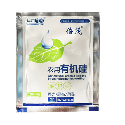 倍茂有机硅农用有机硅高渗透剂助剂增效剂助剂渗透超强展着剂农资