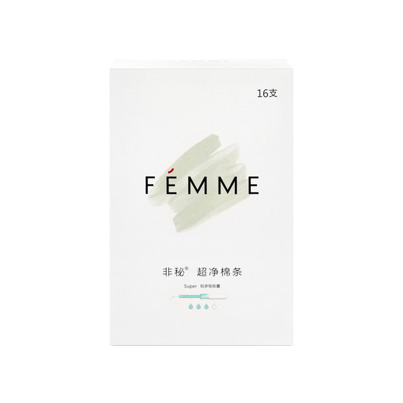 FEMME非秘较多量1盒卫生棉卫生棉条
