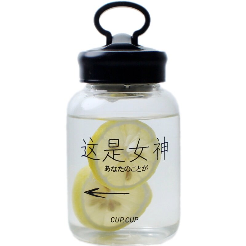 简约创意情侣便携玻璃杯
