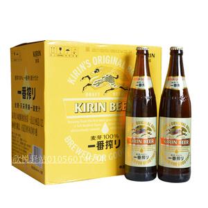日本麒麟一番榨啤酒600ml*12瓶整箱超芳醇麦芽樱花限装京津冀包邮