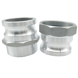 铝合金快速接头F型外丝阳A型内丝阳外螺纹内螺纹阳端公头快接头