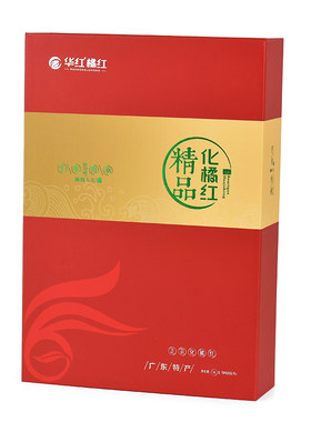 化州橘红切片桔红送礼佳品
