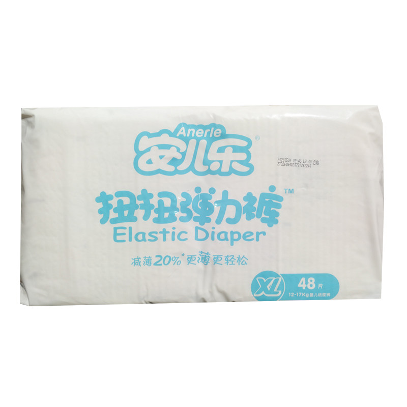 大环腰轻薄透气纸尿裤安儿乐