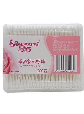 金葫芦超细宝宝耳朵婴幼儿棉棒