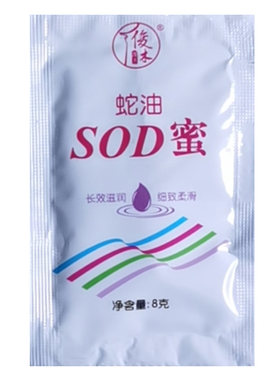 白色足浴清洗便宜促销牙膏