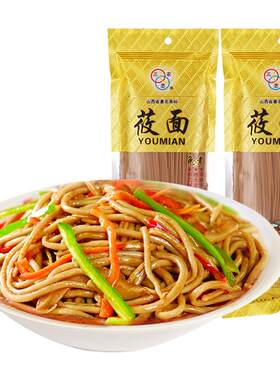 杂粮三农恋150g山西特产免煮莜面