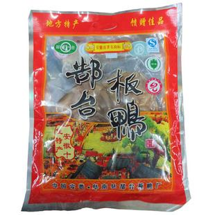 安徽阜阳阜南土特产郜台板鸭淮河酱风干咸鸭肉腊鸭咸水鸭腌制礼品