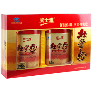 威士雅壮骨粉牛骨髓增加骨密度裂折质疏松术后含钙礼盒装320*2桶