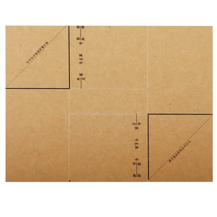 得力牛皮包角凭证纸凭证角凭证包包角会计凭证纸凭证护角3481