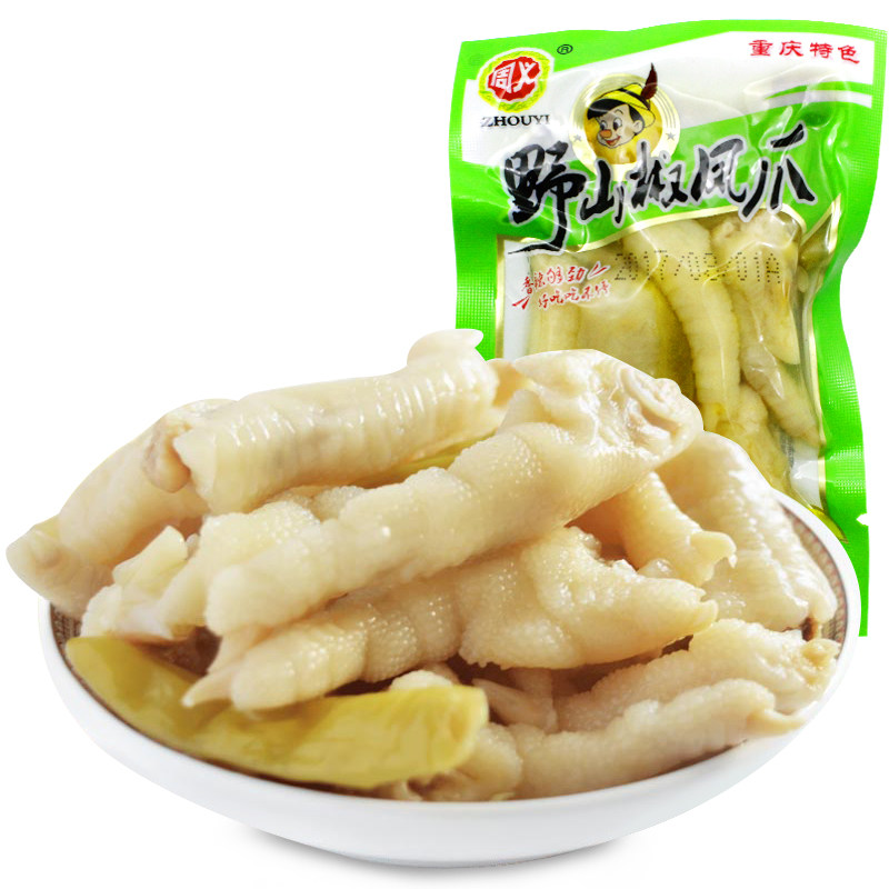 周义山椒凤爪重庆特产独立小包装
