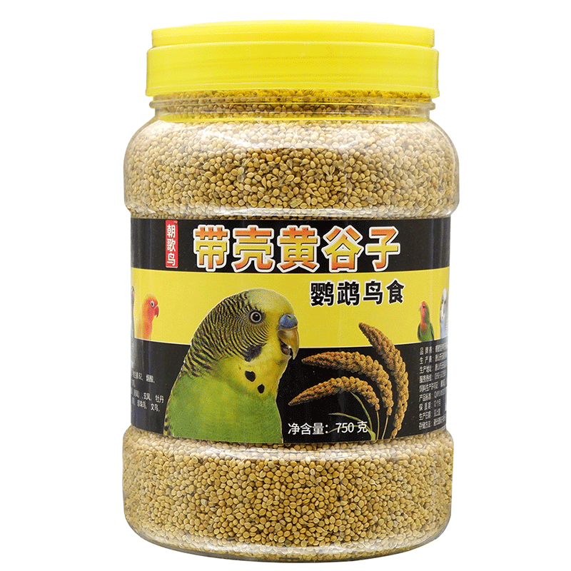 新鲜带壳黄谷子中小型鹦鹉750g