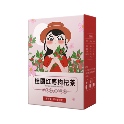 药都拾遗红枣桂圆茶共两盒