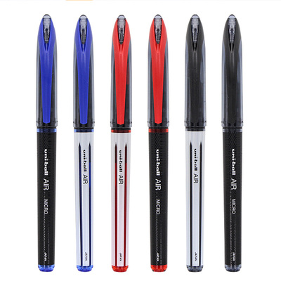 uba188uni三菱科技中性笔0.7mm