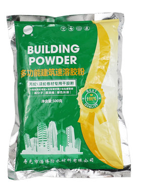 丙纶布建筑高粘度防水卷材
