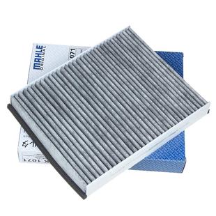 马勒LAK1071适配新福克斯新翼虎福睿斯V40林肯MKC翼虎空调滤芯格