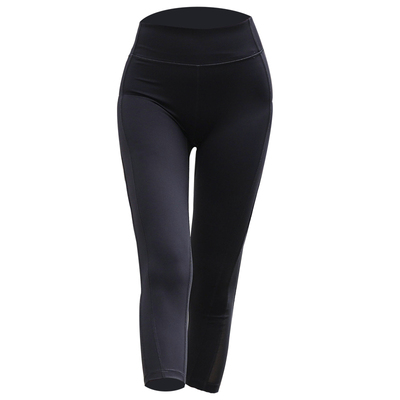 胖mm健身大码7分七分速干瑜伽