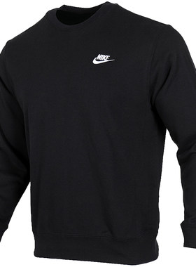 nike/耐克正品2020bv2667卫衣