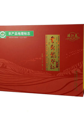 漓江春龙胜百年云鼎古树红茶