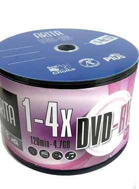 莱德dvd可擦空白光盘刻录光碟