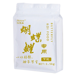 蝴蝶鲤饲料高蛋白下沉颗粒沐德森