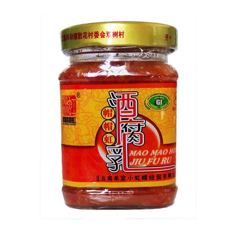 酒腐乳 牟定腐乳 帽帽虹260g 2瓶