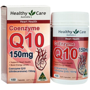 澳洲代购HealthyCare Q10辅酶软胶囊100粒高浓缩150mg保护心脏