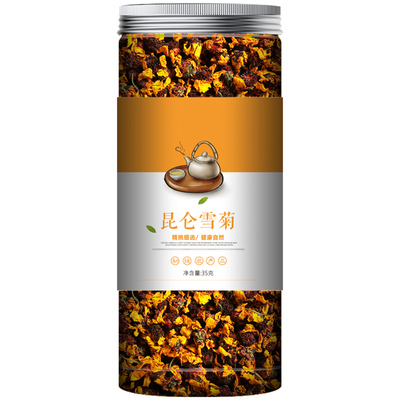昆仑雪菊胎菊王昆山新疆菊花茶