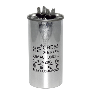 cbb65a-1空调电容防爆压缩机