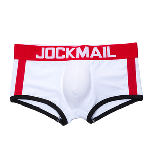 男士内裤男棉平角裤带罩杯护垫海绵垫子增大显大性感四角裤头