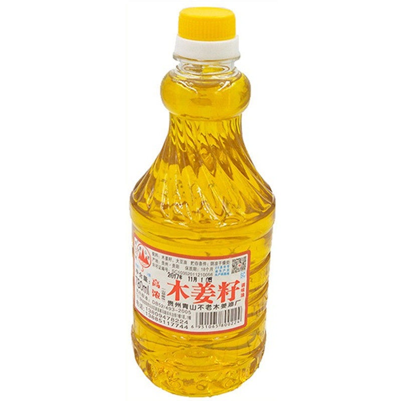 包邮青山不老野生木姜子油