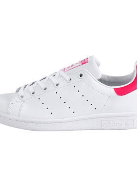 Adidas三叶草玫红史密斯女子板鞋