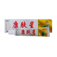 夫神康膚星乳膏 江西永豐康祥生物