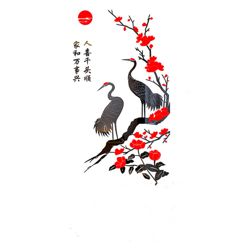 仙鹤3d立体客厅沙发家居装饰墙贴