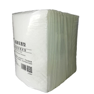 晚晴成人护理垫一次性多功能尿不湿垫大号中厚简装30片满2包包邮