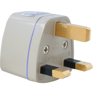 旅游英标转换插头英国新加坡马来西亚迪拜香港澳门沙特充电转接头