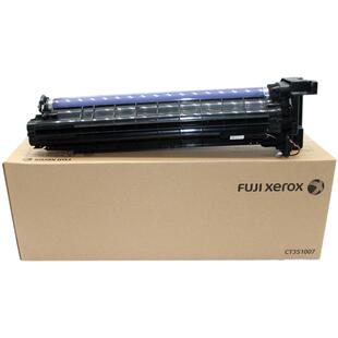 原装富士施乐s2110感光鼓组件硒鼓 s1810套鼓 CT351007 2010 2011 2220 2420 2520 1810 复印机硒鼓粉盒正品