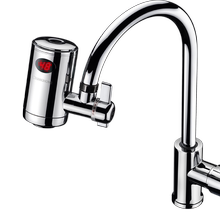 长虹免安装电热水龙头