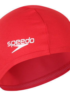 速比泳帽Speedo舒适时尚防水