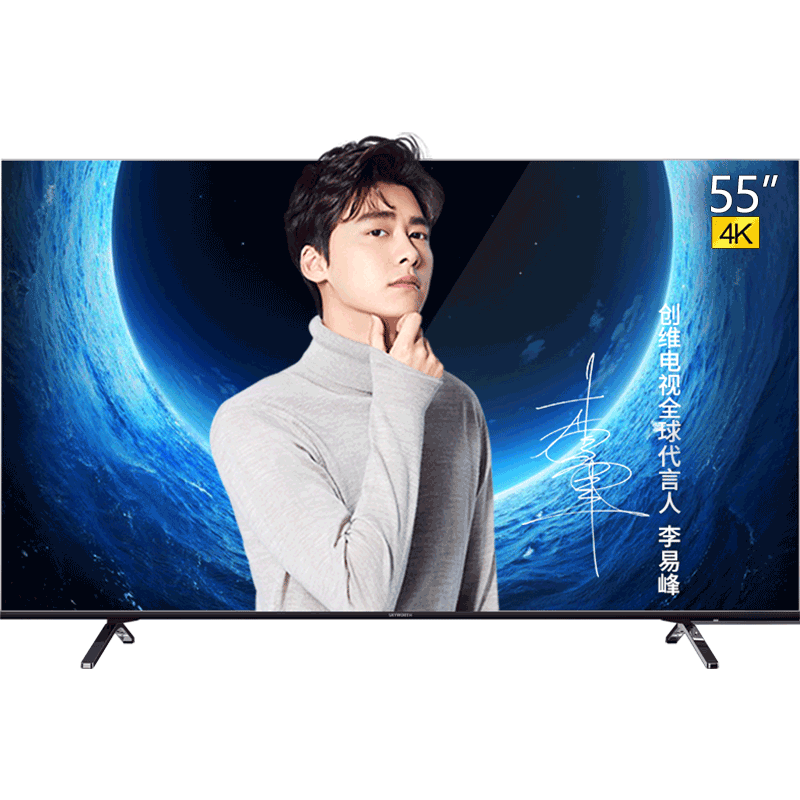 我想问下创维55H5M和55M7S哪个好，选哪个不后悔呢