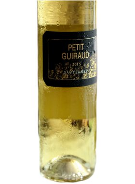 苏玳一级庄副牌！礼盒装 Petite Guiraud小芝路贵腐甜葡萄酒500ml
