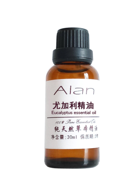 澳洲尤加利精油30ml蓝桉叶精油清洁毛孔净化空气香薰单方包邮